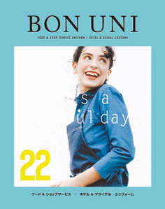 BONUNI