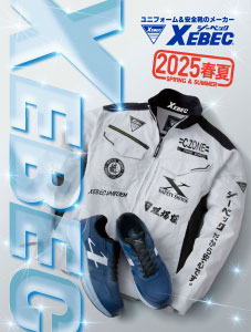 XEBEC